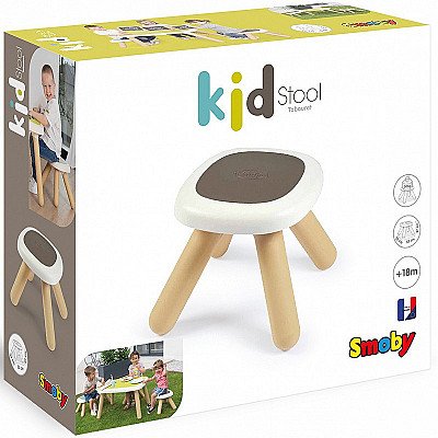 Smoby Garden Chair Stool Brown